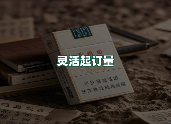 核心优势